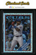 2023 Topps #T88C-94 Nelson Velazquez 1988 Topps 35th Anniversary Mojo Refractor