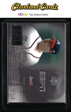 2005 Upper Deck ESPN #AW-2 Greg Maddux ESPY Award Winners