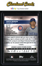 2024 Stadium Club #240 Shota Imanaga