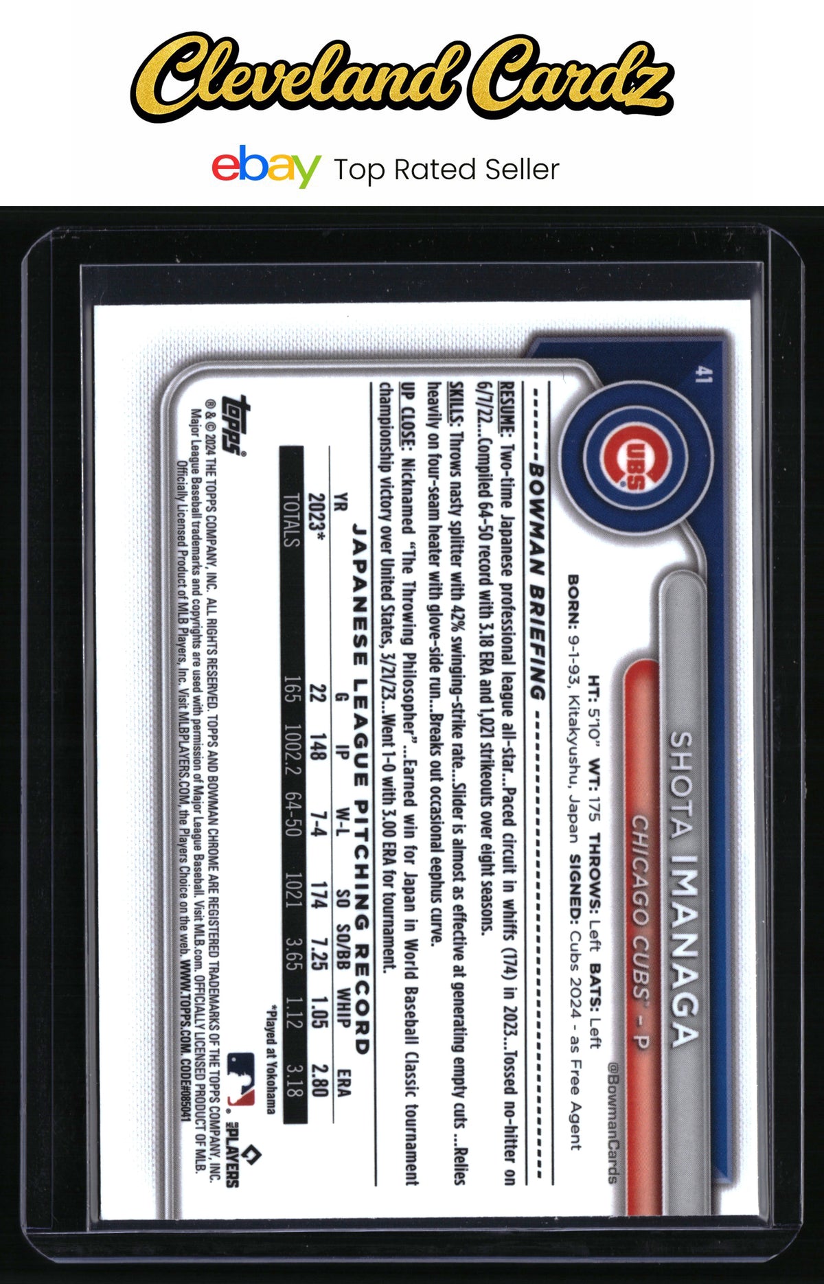 2024 Bowman Chrome #41 Shota Imanaga