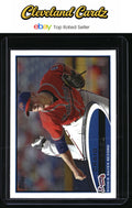 2012 Topps #113 Craig Kimbrel