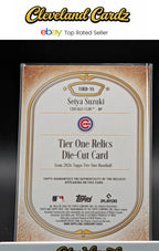 2026 Topps Tier One #T1RD-SS Seiya Suzuki Tier One Relics Die-Cut #/199
