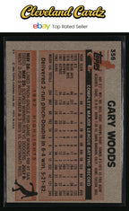 1983 Topps #356 Gary Woods