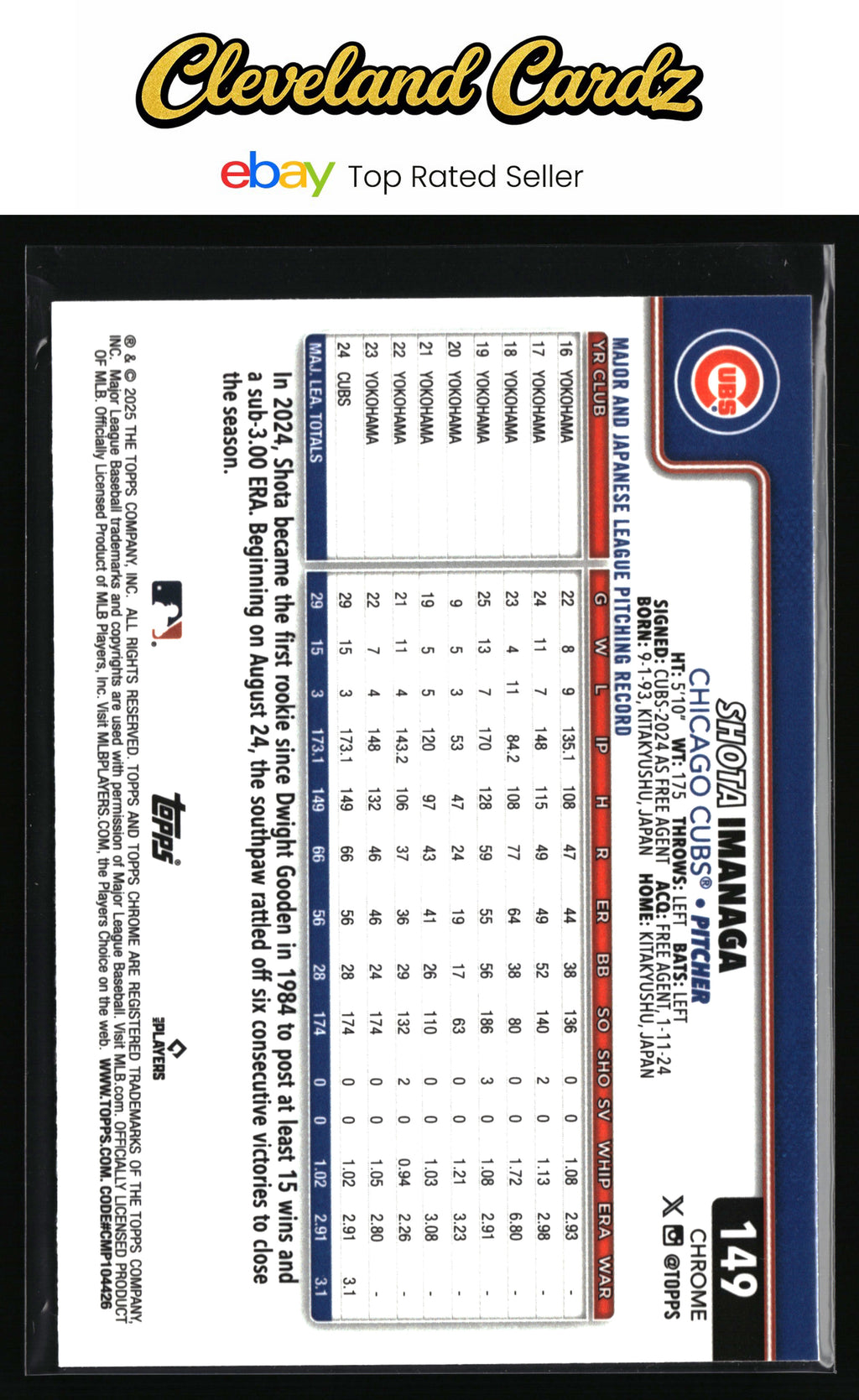 2025 Topps Chrome #149 Shota Imanaga Prism Refractors