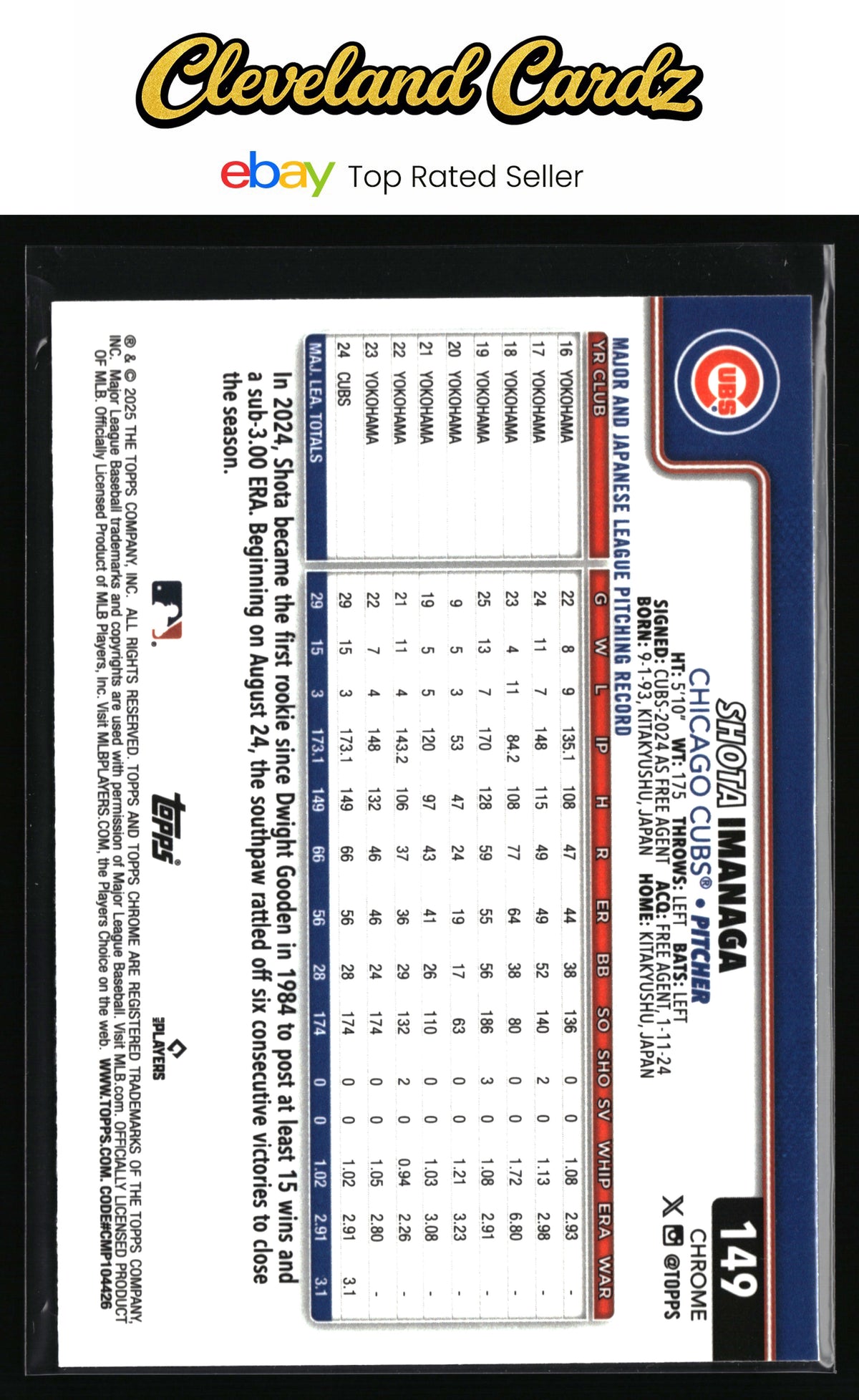 2025 Topps Chrome #149 Shota Imanaga Prism Refractors