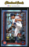 2025 Topps Chrome #149 Shota Imanaga Prism Refractors