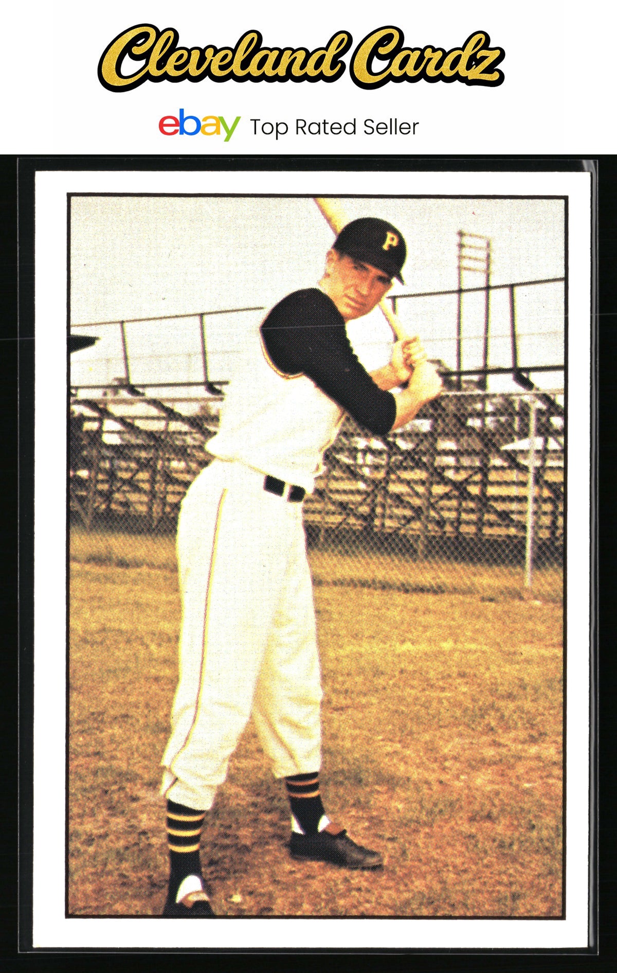 1979 TCMA The 1950’s #248 Bob Skinner