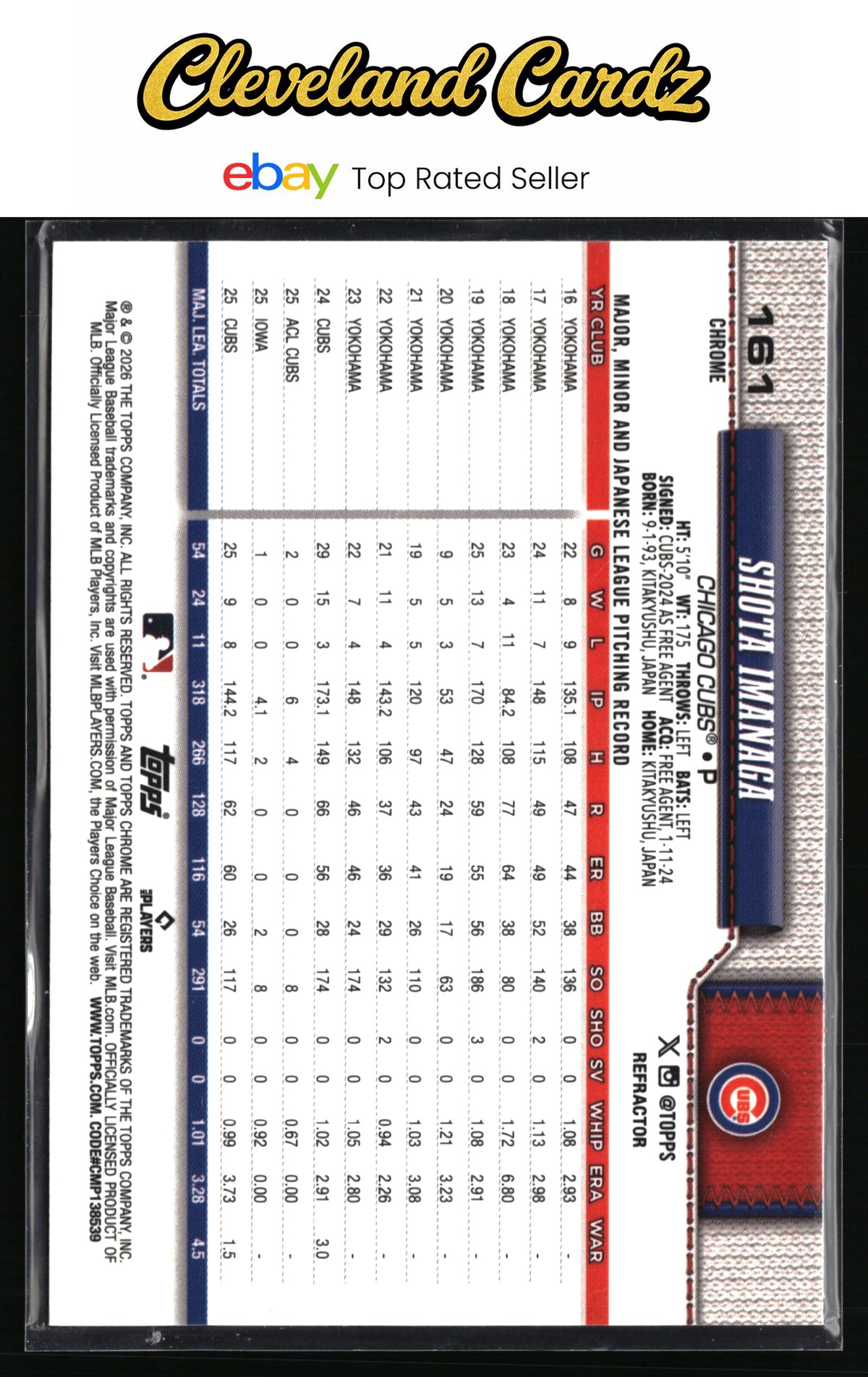 2026 Topps Chrome #161 Shota Imanaga Refractors