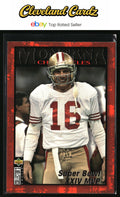 1995 Collector's Choice #JM9 Joe Montana Montana Chronicles