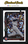 2025 Topps #290 Pete Crow-Armstrong Rainbow Foil