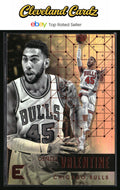 2017-18 Panini Essentials #38 Denzel Valentine