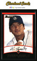 2001 Bowman #129 Kazuhiro Sasaki