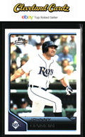 2011 Topps Lineage #151 Johnny Damon