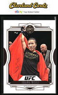 2021 Panini Chronicles UFC #47 Zhang Weili