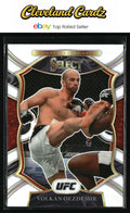 2021 Panini Select UFC #53 Volkan Oezdemir Silver Prizms