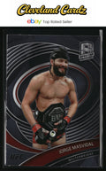 2021 Panini Chronicles UFC #283 Kevin Holland