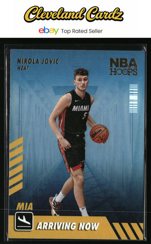 2022-23 Hoops Winter #27 Nikola Jovic Arriving Now