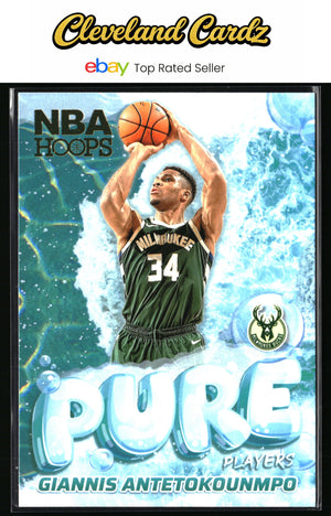 2024-25 Hoops #7 Giannis Antetokounmpo Pure Players