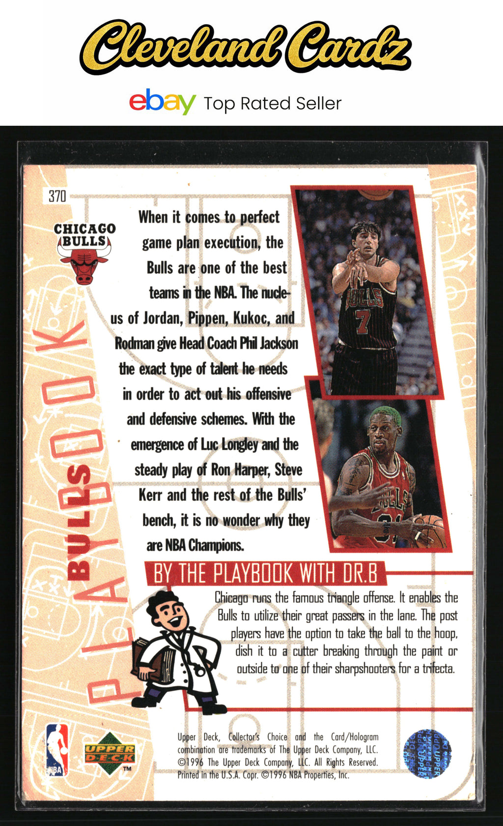 1996-97 Collector's Choice #370 Bulls Playbook PLAY