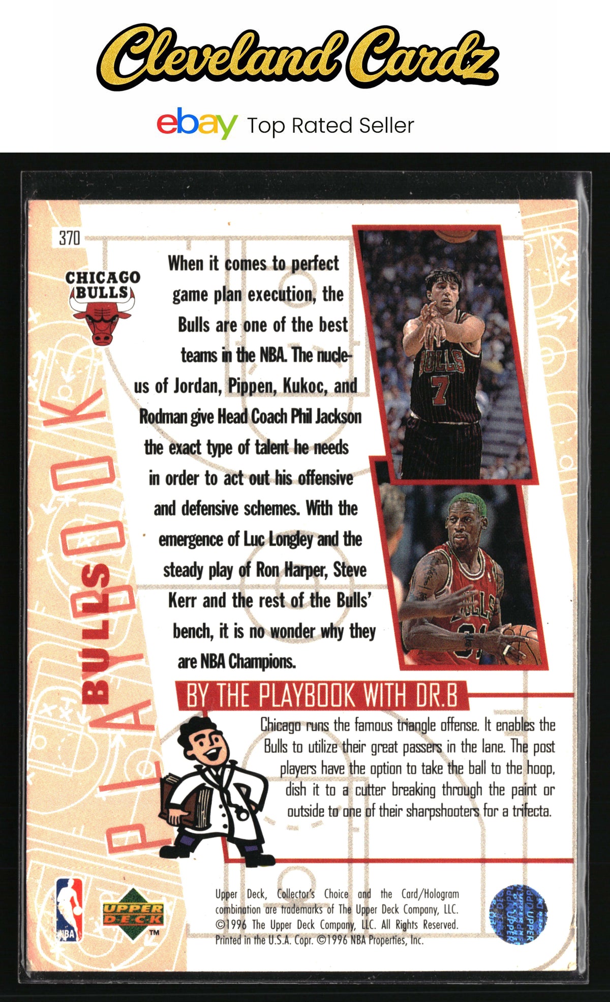 1996-97 Collector's Choice #370 Bulls Playbook PLAY