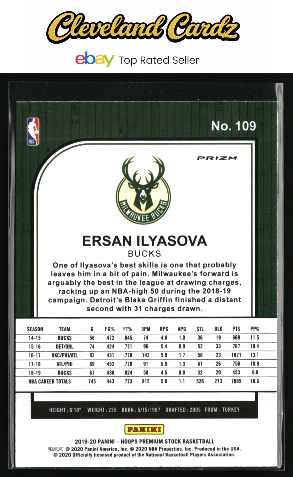 2019-20 Hoops Premium Stock #109 Ersan Ilyasova Prizms Purple Disco