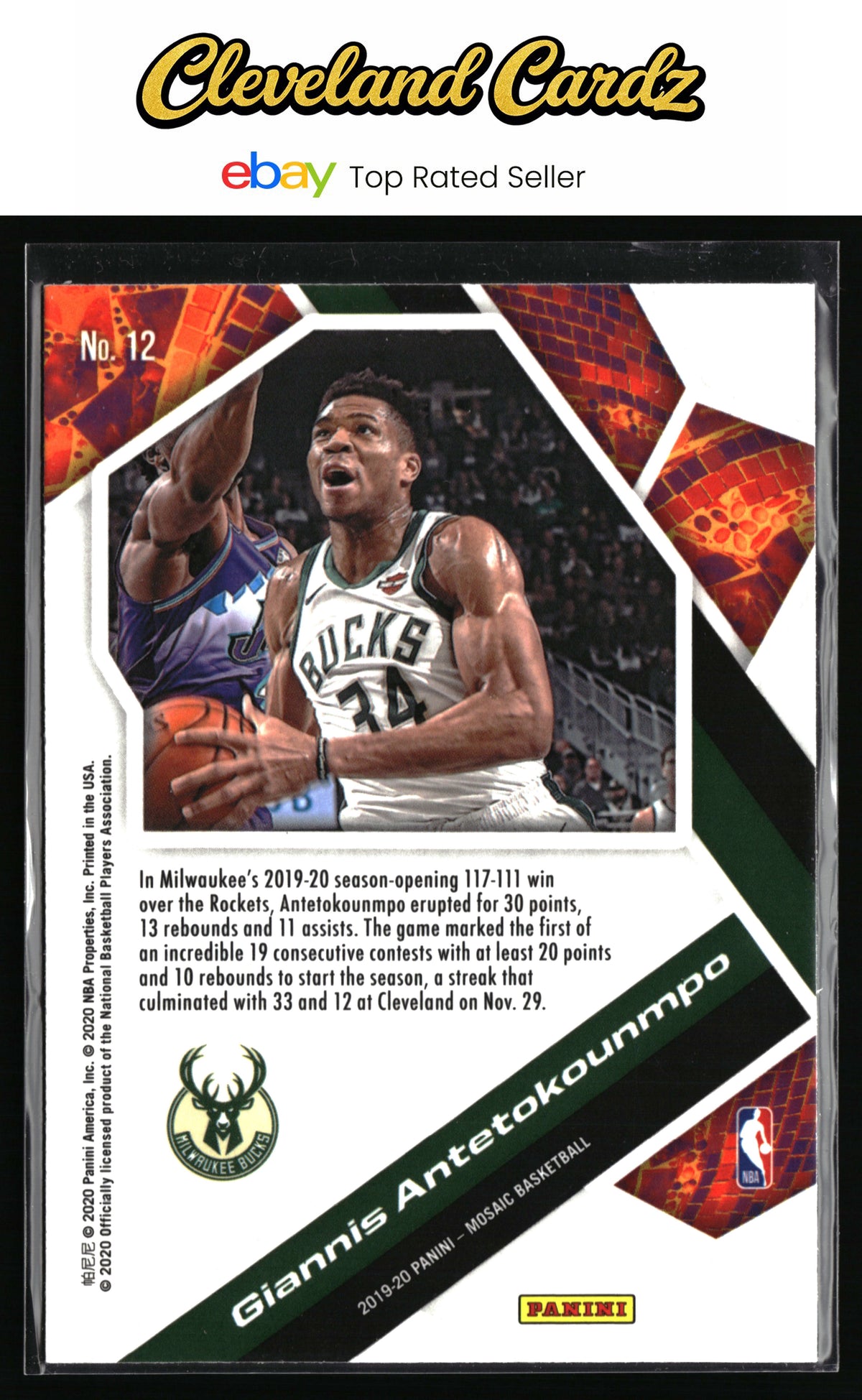 2019-20 Panini Mosaic #12 Giannis Antetokounmpo Will to Win