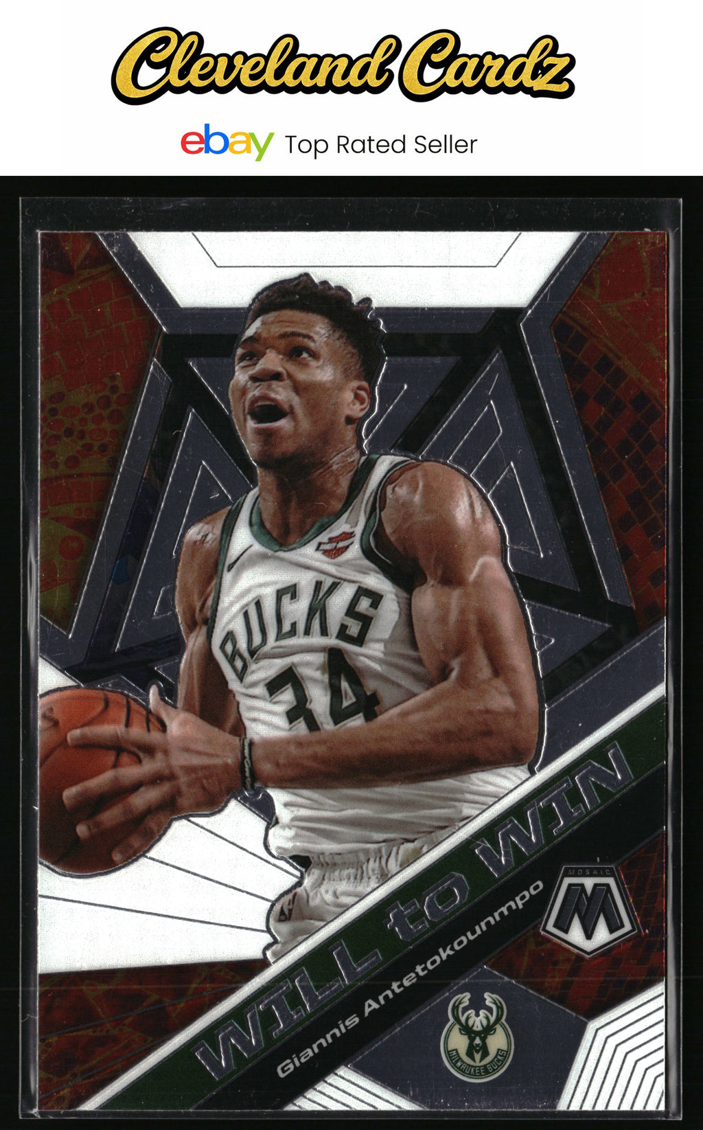 2019-20 Panini Mosaic #12 Giannis Antetokounmpo Will to Win