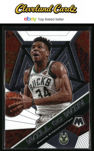 2019-20 Panini Mosaic #12 Giannis Antetokounmpo Will to Win