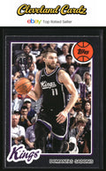 2025-26 Topps #80BK-36 Domantas Sabonis 1980-81 Topps Basketball