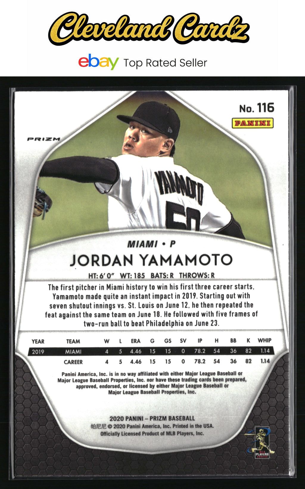 2020 Panini Prizm #116 Jordan Yamamoto White Wave Prizm