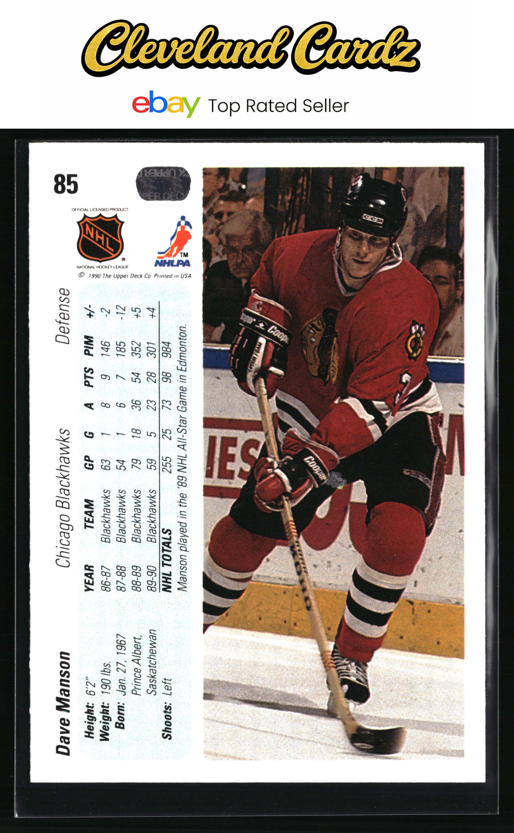 1990-91 Upper Deck #85b Dave Manson