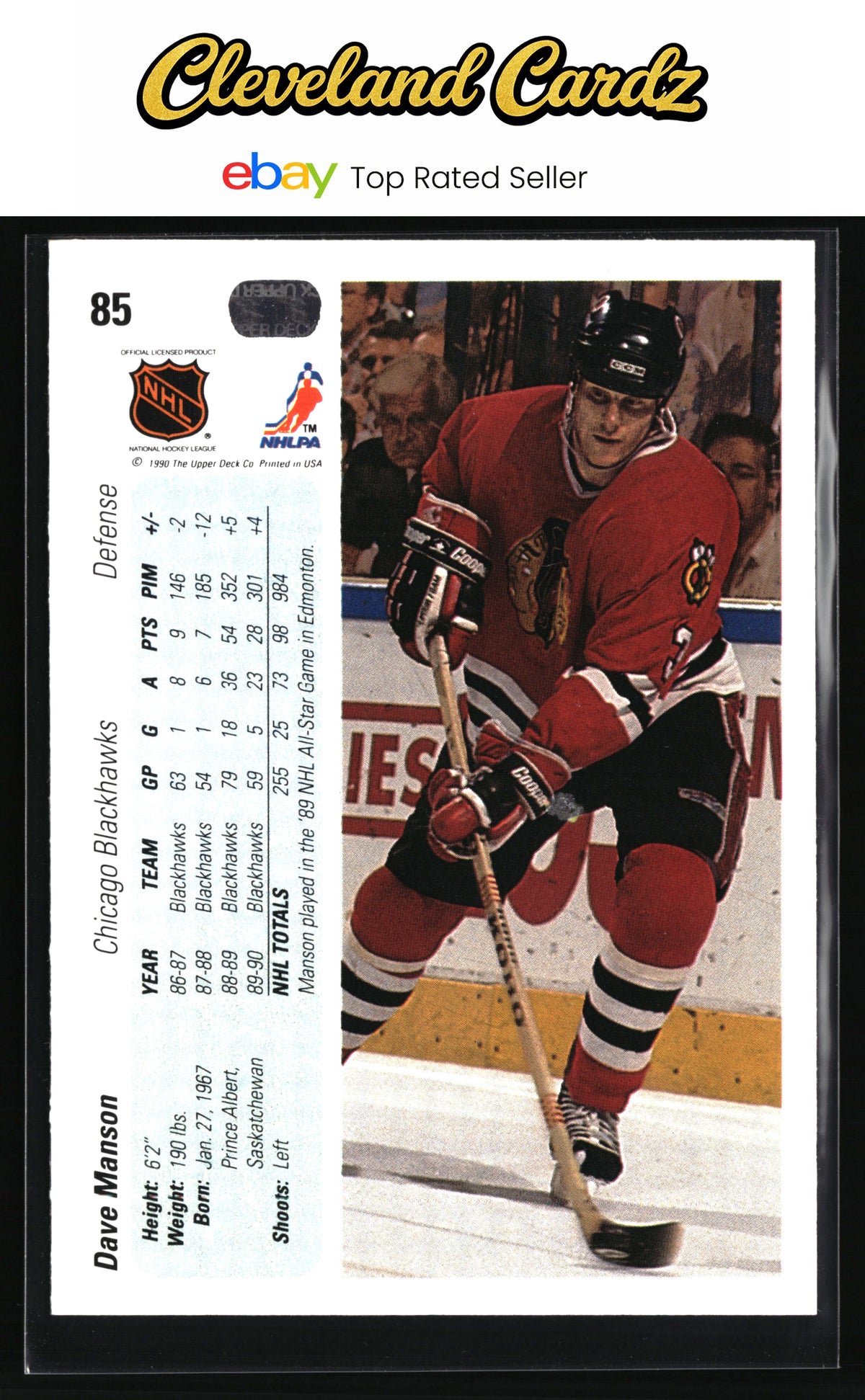 1990-91 Upper Deck #85b Dave Manson