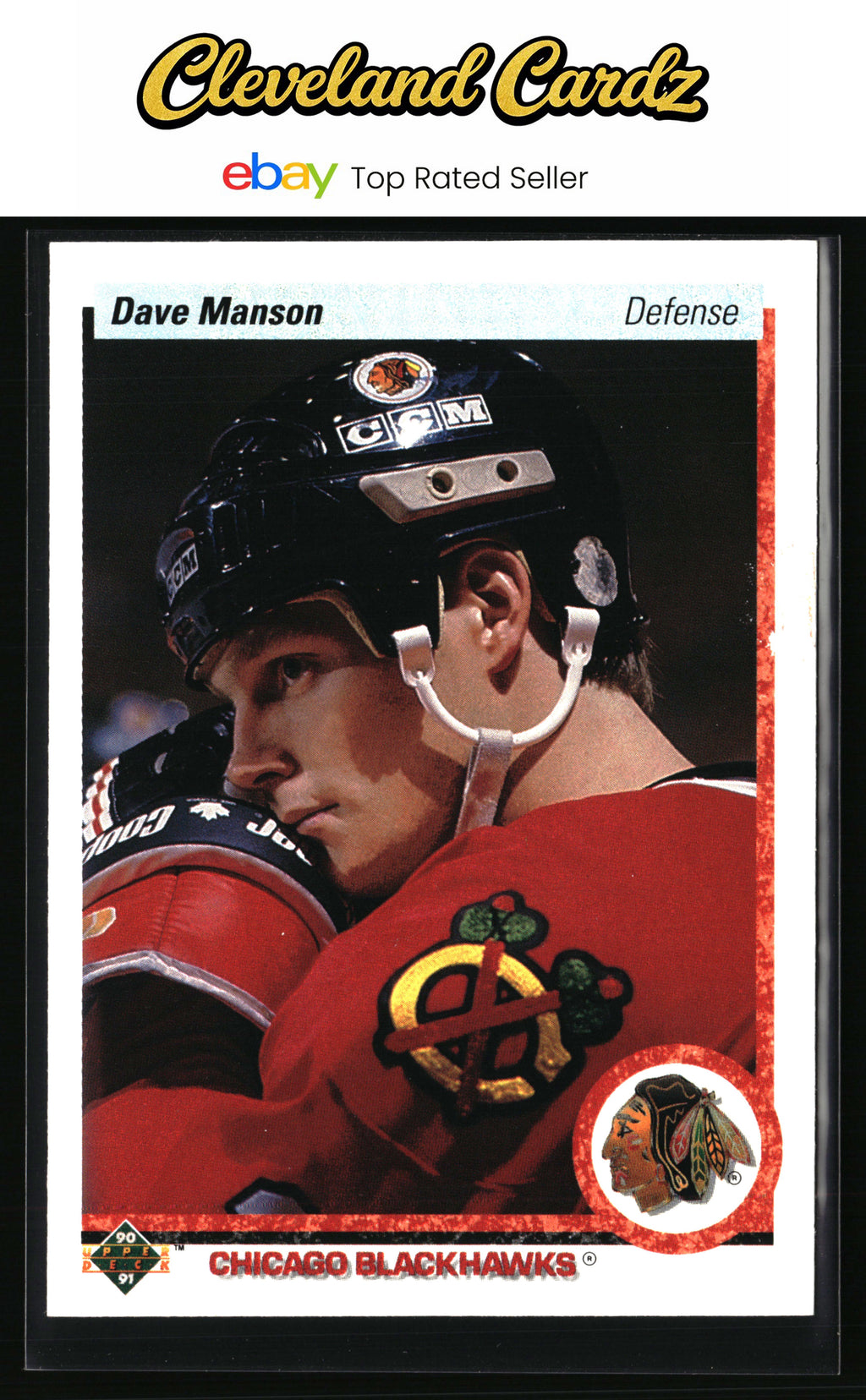 1990-91 Upper Deck #85b Dave Manson