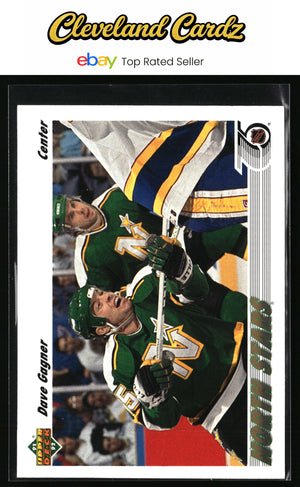 1991-92 Upper Deck #180 Dave Gagner