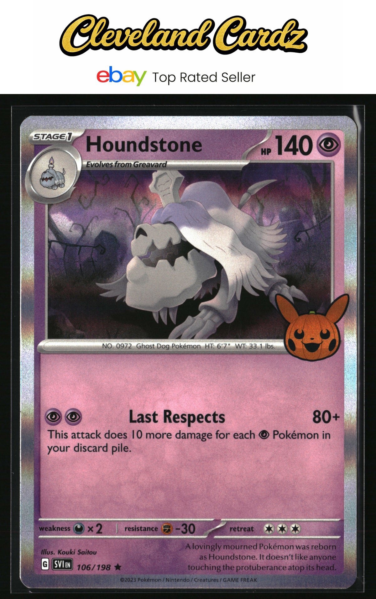 Trick or Trade BOOster Bundle 2023 #106/198 Houndstone