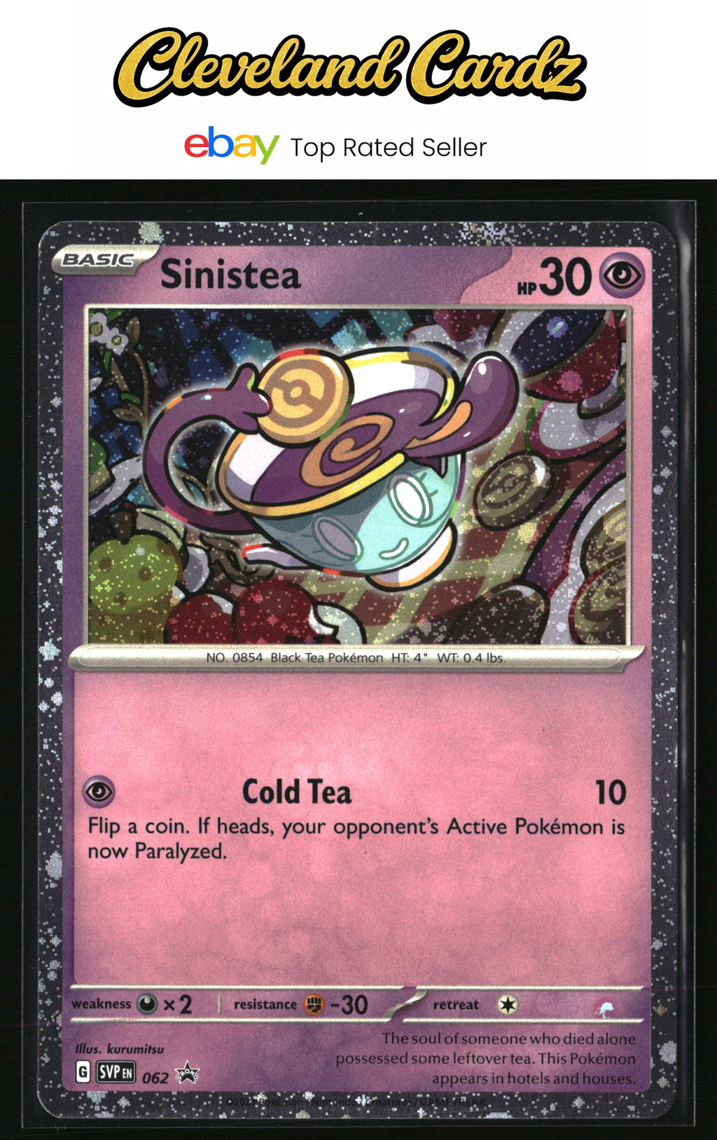 SV: Scarlet & Violet Promo Cards #062 Sinistea