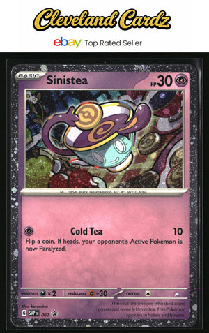 SV: Scarlet & Violet Promo Cards #062 Sinistea