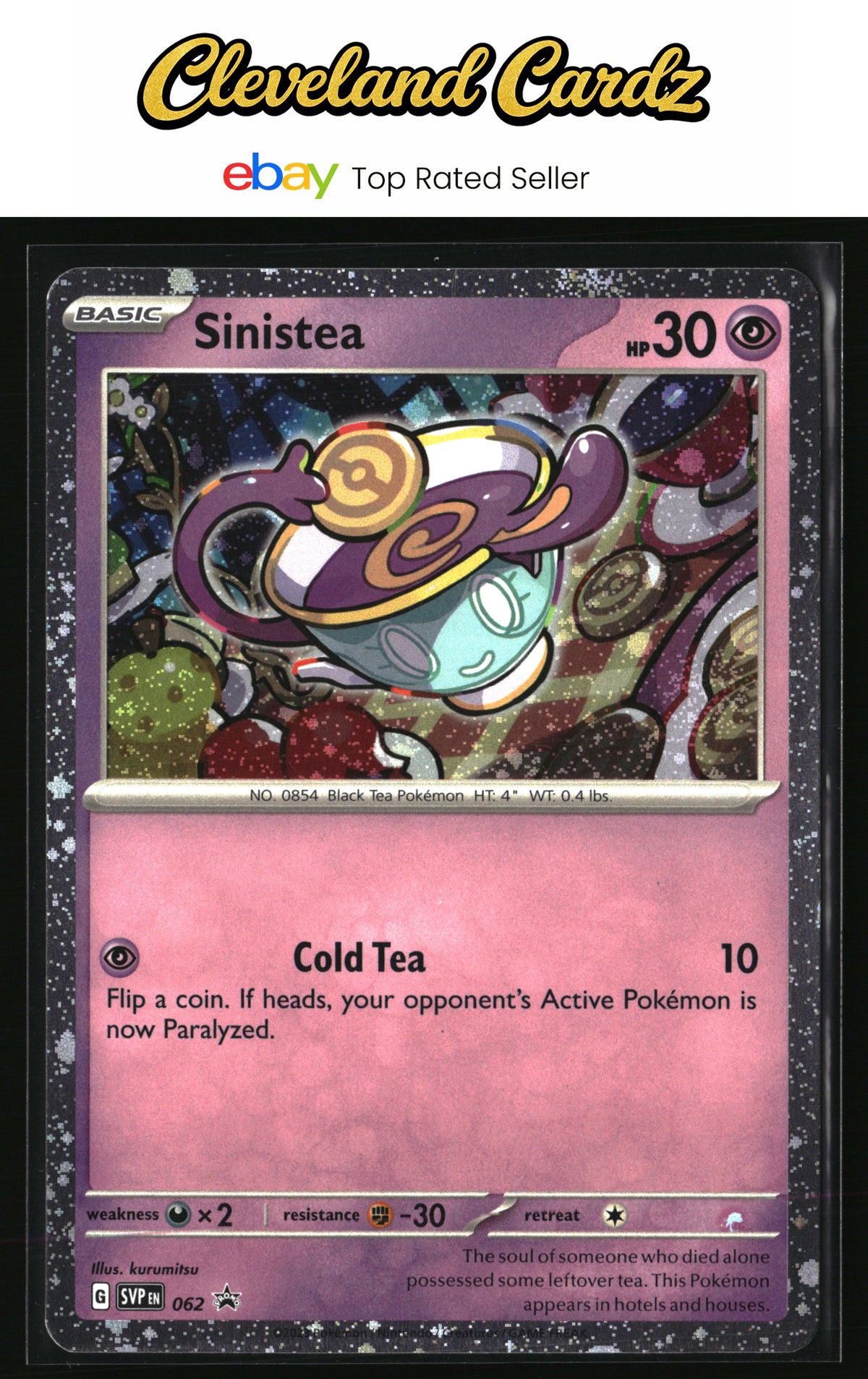SV: Scarlet & Violet Promo Cards #062 Sinistea
