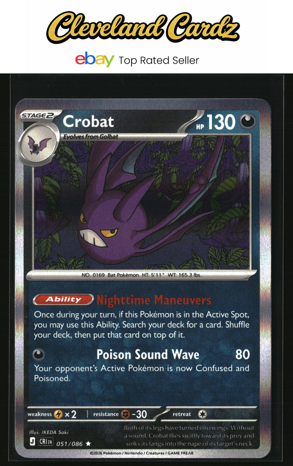 ME04: Chaos Rising #051/086 Crobat