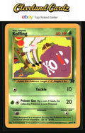 Team Rocket #58/82 Koffing
