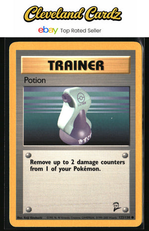 Base Set 2 #122/130 Potion