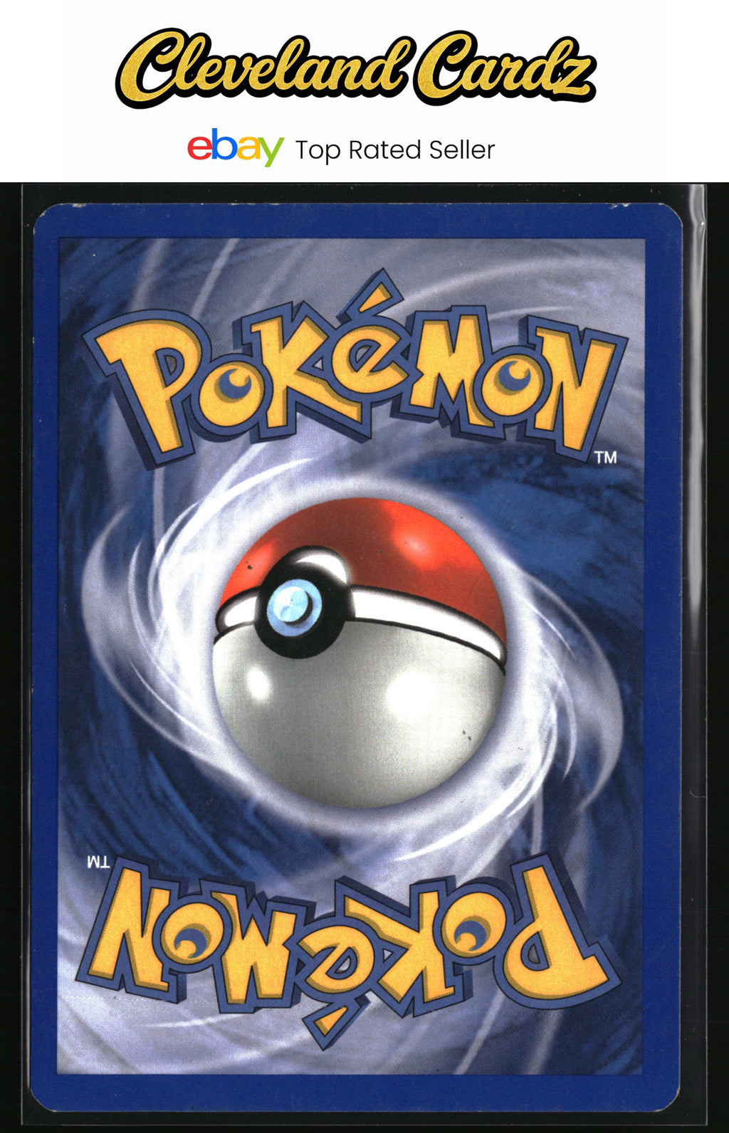 Base Set 2 #113/130 PlusPower
