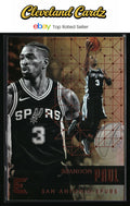 2017-18 Panini Essentials #131 Brandon Paul