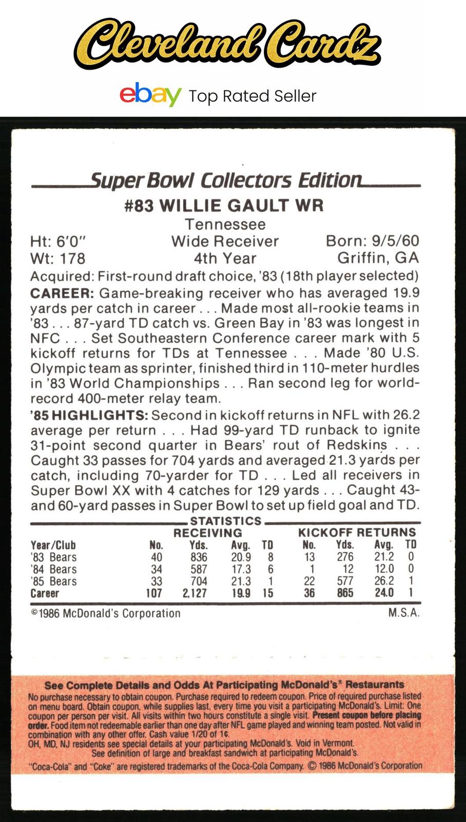 1986 McDonald's Chicago Bears #NNO Willie Gault FGP - Week 3 Gold/Orange Tab