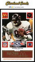 1986 McDonald's Chicago Bears #NNO Willie Gault FGP - Week 3 Gold/Orange Tab