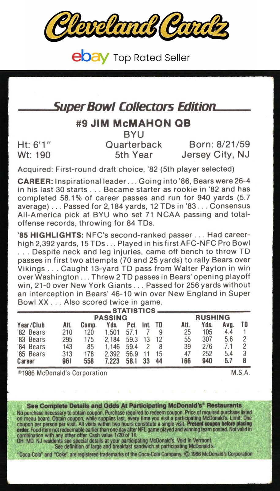 1986 McDonald's Chicago Bears #NNO Jim McMahon FGP - Week 4 Green Tab