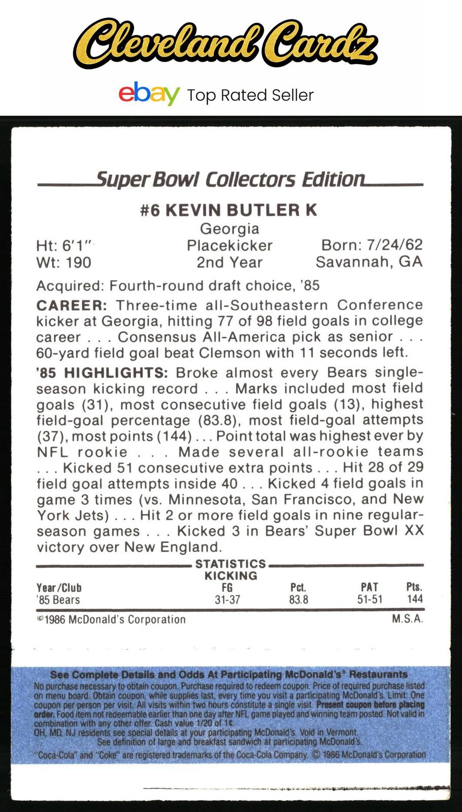 1986 McDonald's Chicago Bears #NNO Kevin Butler FGP - Week 1 Blue Tab