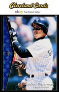 1995 SP #48 Andres Galarraga