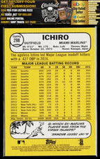2017 Topps Heritage #298 Ichiro