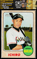 2017 Topps Heritage #298 Ichiro